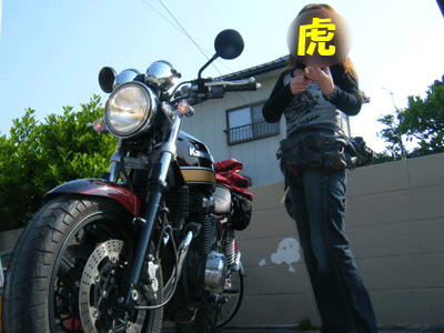 f0008935_13391854.gif