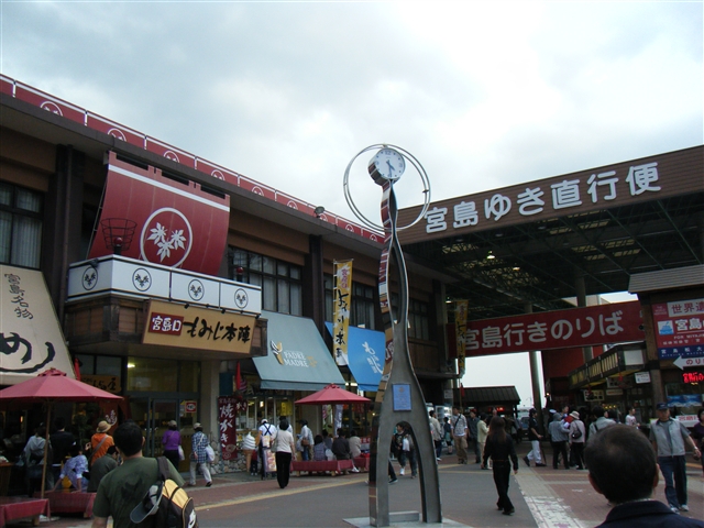 b0102639_2315796.jpg