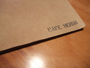 f0201741_8522612.jpg