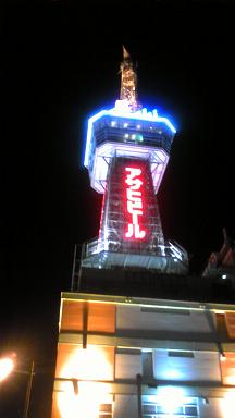 f0060943_944147.jpg