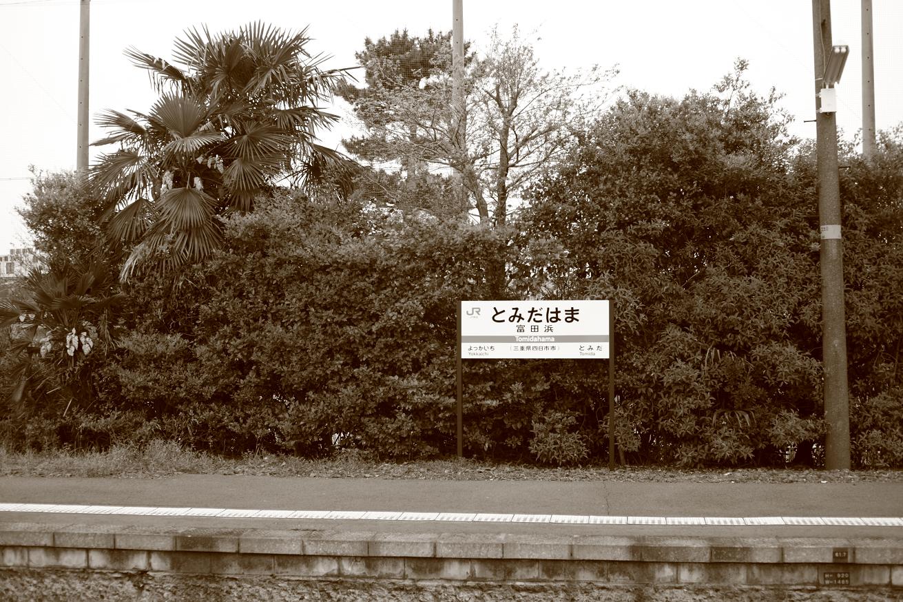 f0133847_22214080.jpg