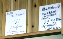 d0031853_1182440.jpg
