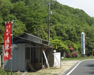 d0031853_443798.jpg