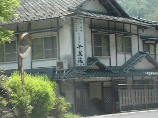 d0031853_455159.jpg