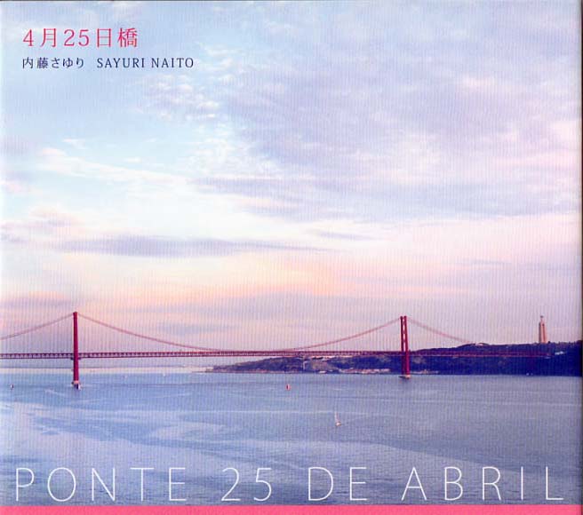 e0163553_18382147.jpg