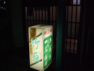 f0149057_13211763.jpg