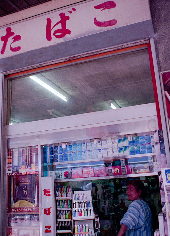 c0084666_761558.jpg