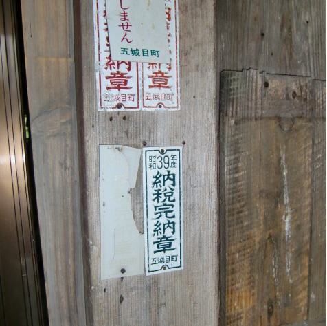 f0059473_21214135.jpg