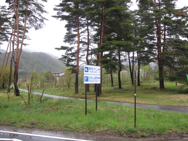 b0032079_0262462.jpg