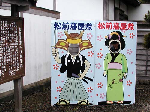 f0092382_1250043.jpg