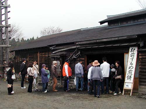 f0092382_12503382.jpg