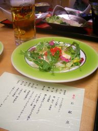 c0144683_1649746.jpg