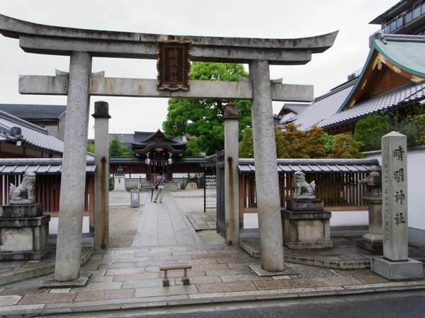 b0098884_23123517.jpg