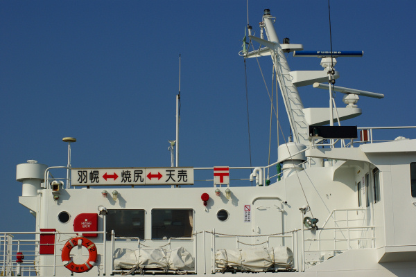 e0051186_2048032.jpg
