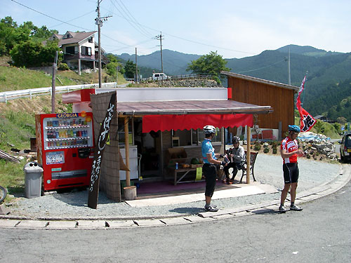 e0134989_219960.jpg