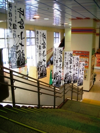 d0069498_17344589.jpg