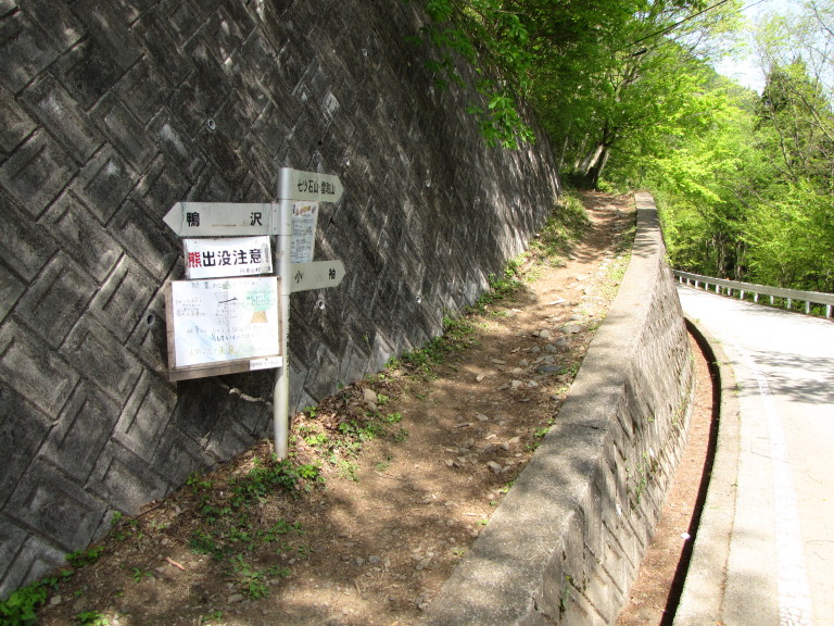 b0116703_1284129.jpg