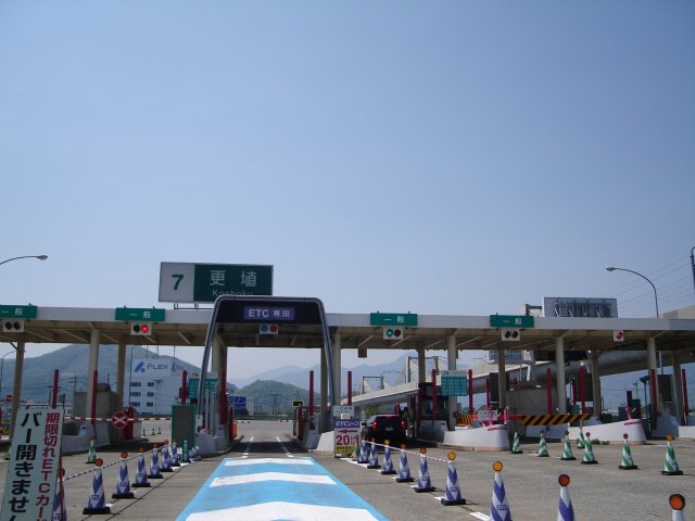 a0116205_1364378.jpg