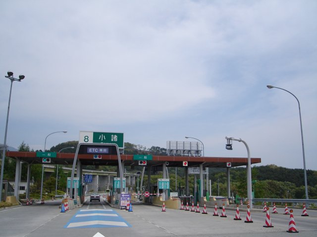 a0116205_15155420.jpg