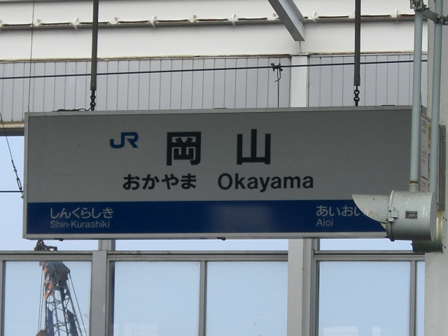 f0173605_13464259.jpg