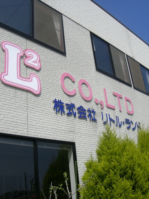 f0173605_13522269.jpg