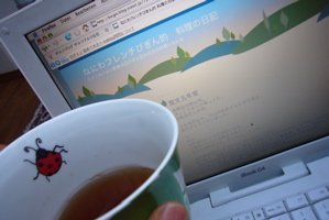 c0167813_20135040.jpg