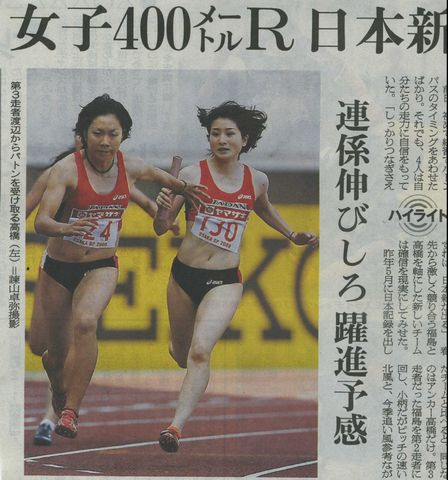 f0100920_23294375.jpg