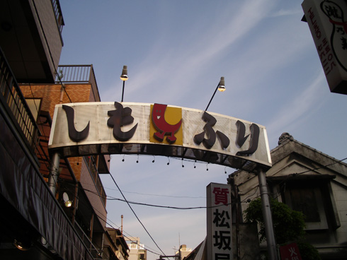 c0018722_23361973.jpg