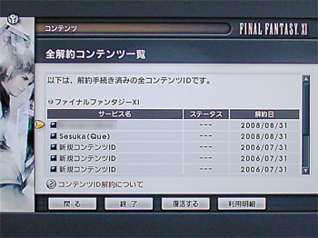 a0007523_941505.jpg