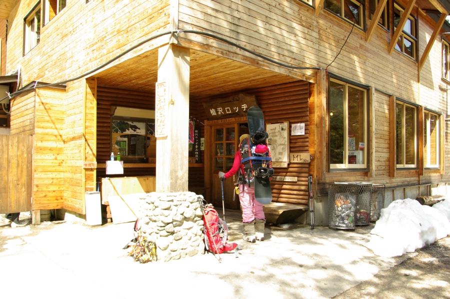 b0062024_6551849.jpg
