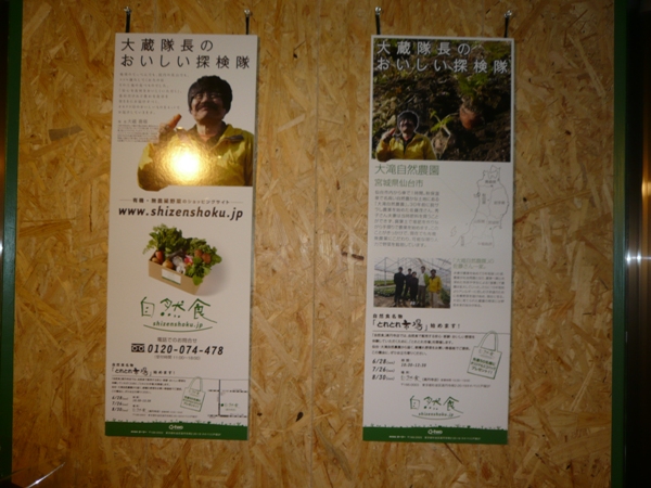 a0049226_1141450.jpg