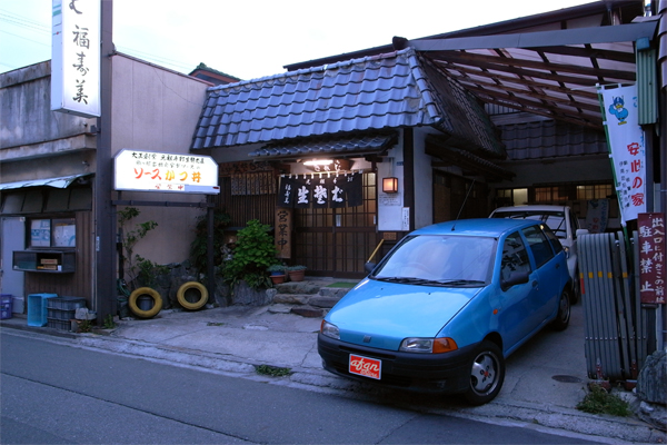 c0070528_23145991.jpg