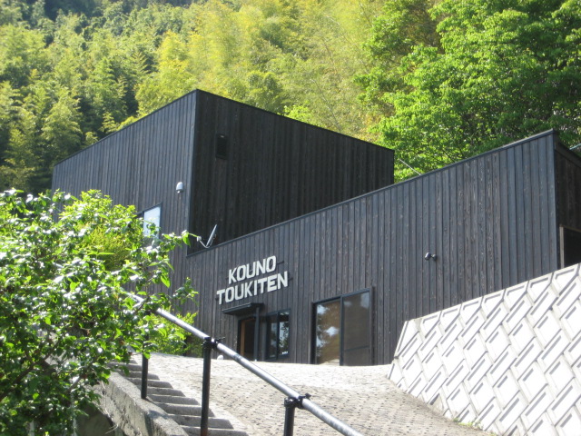 b0166435_21463443.jpg