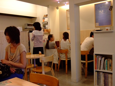 店内
