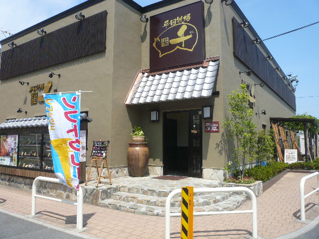 e0005253_20212288.jpg