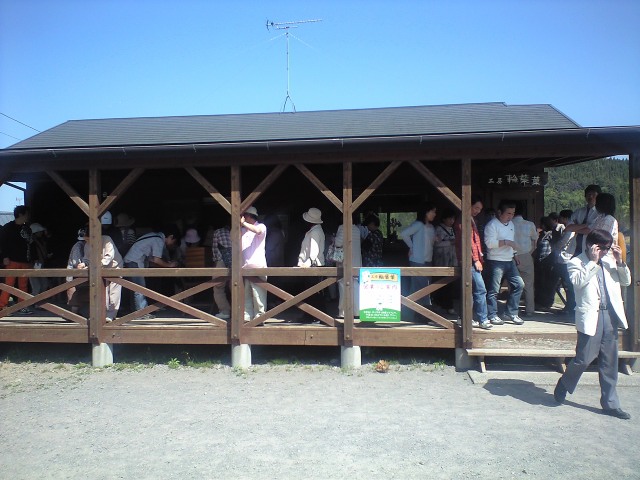 b0002156_9245833.jpg