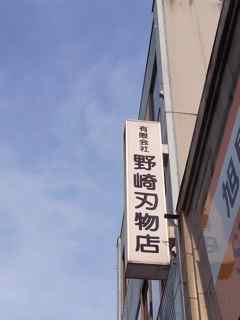 d0129766_15464241.jpg