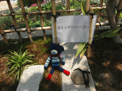 e0147669_003211.jpg