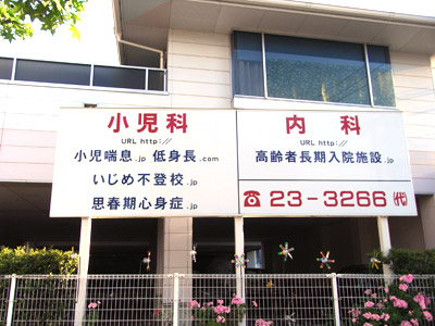 e0088570_053412.jpg