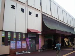 c0144683_1822192.jpg