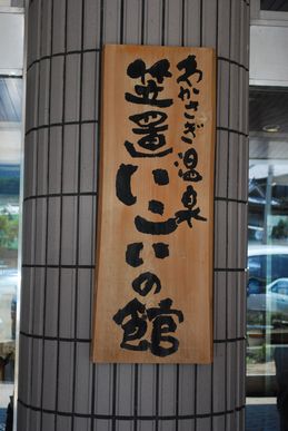 e0150783_1205931.jpg