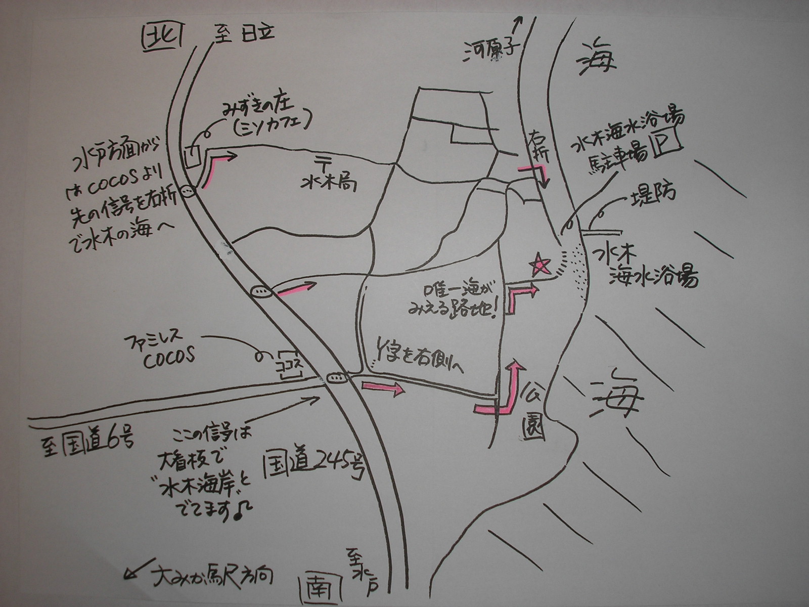 e0113787_22254476.jpg