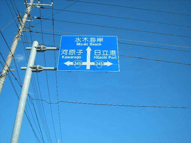 e0113787_2227228.jpg