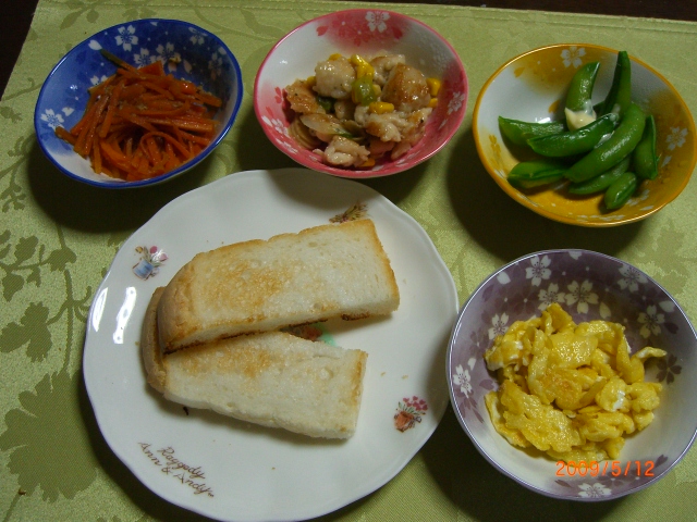 f0201488_1765267.jpg