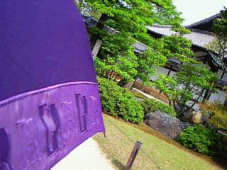 e0017290_22385127.jpg