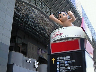 e0017290_22463215.jpg