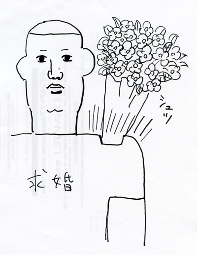 c0193497_20405610.jpg