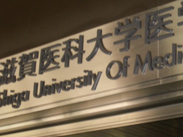 a0056898_1193474.jpg