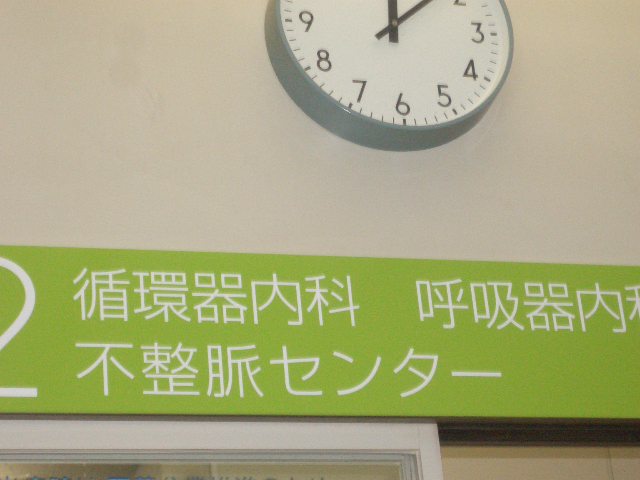 a0056898_1285377.jpg