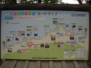 c0187298_22213222.jpg